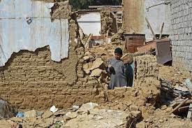 Terremoto no Paquistão e Afeganistão deixa pelo menos 13 mortos